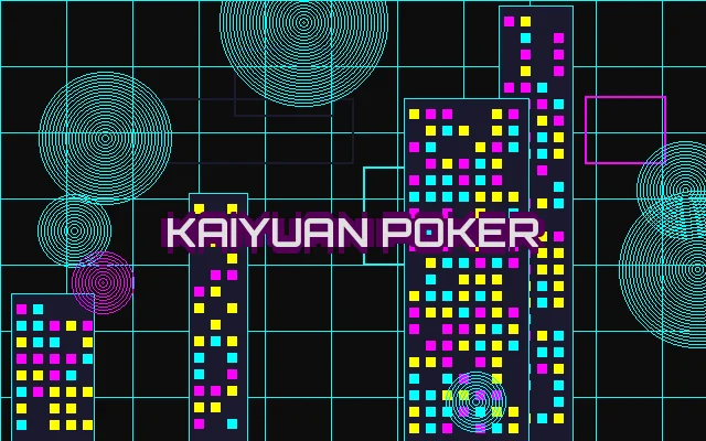 电子试玩开元棋牌炸金花赛博界面